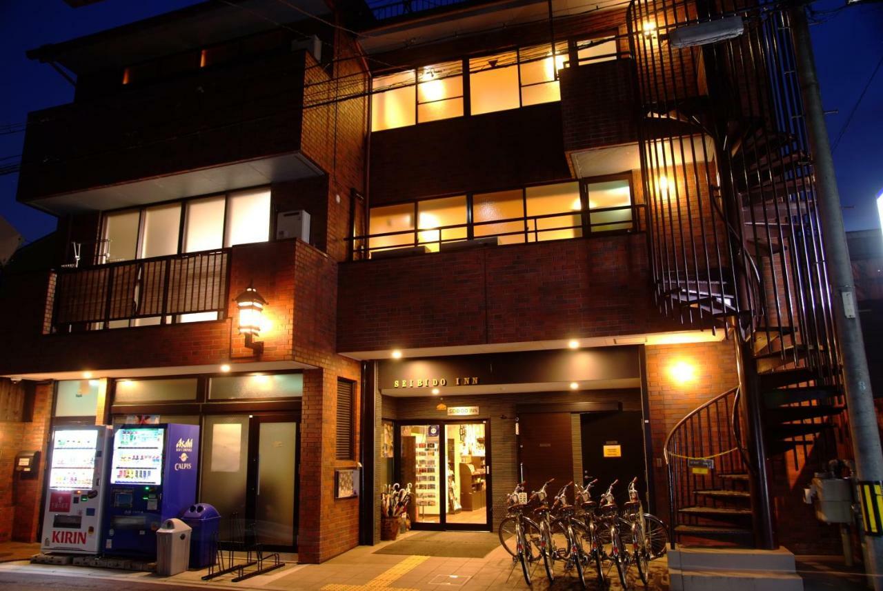 Seibido Inn Kjóto Exteriér fotografie
