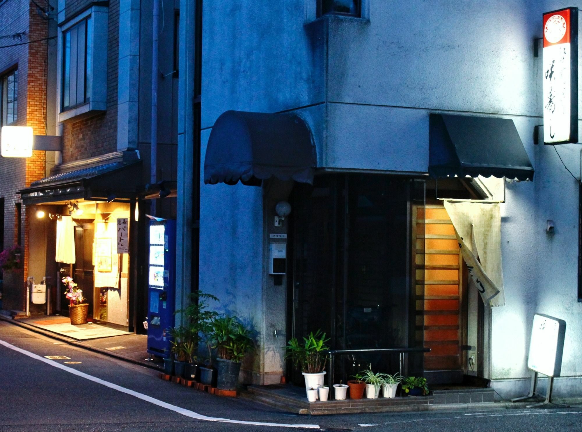Seibido Inn Kjóto Exteriér fotografie