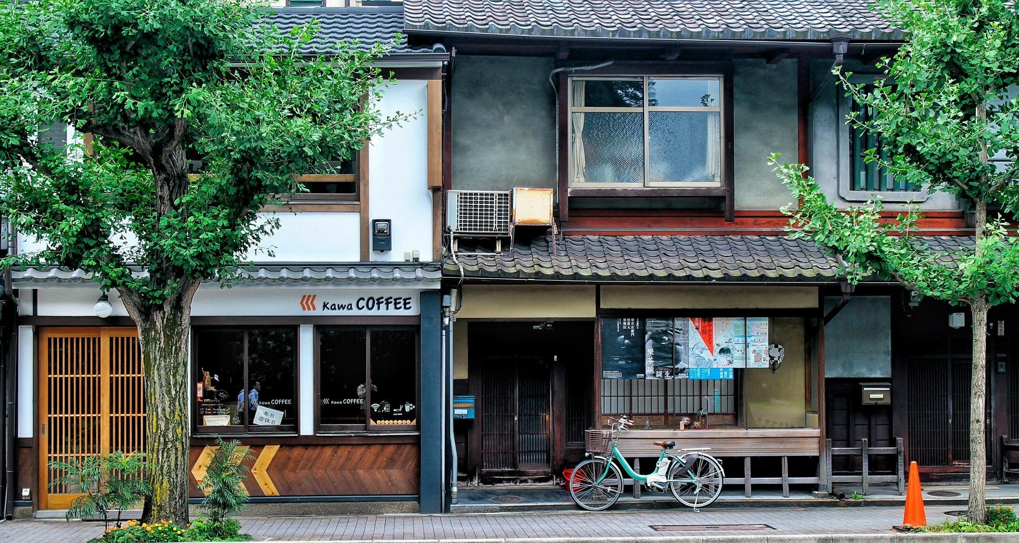 Seibido Inn Kjóto Exteriér fotografie