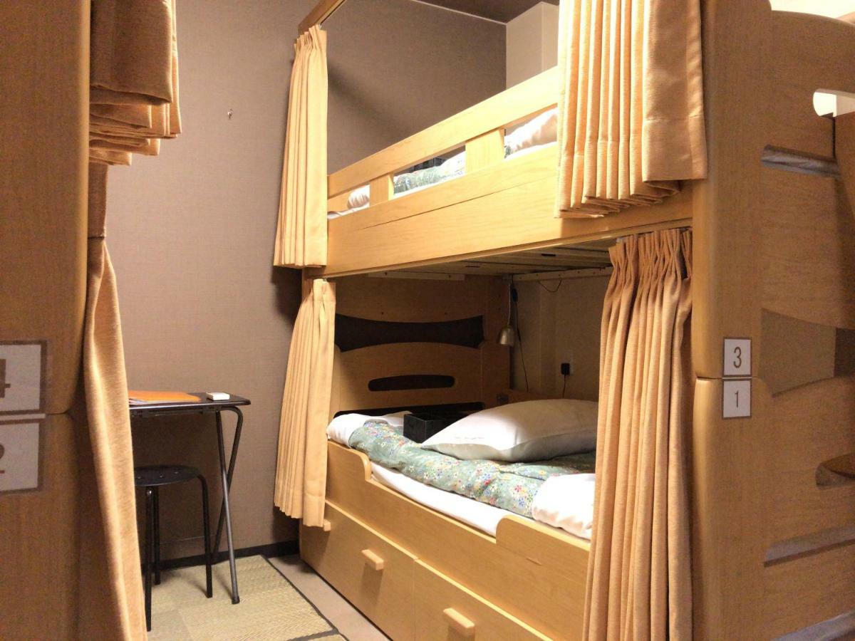 Seibido Inn Kjóto Exteriér fotografie